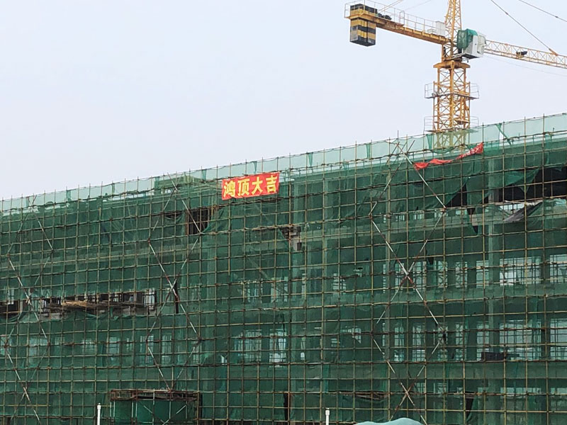 泰安德美機(jī)電設(shè)備有限公司