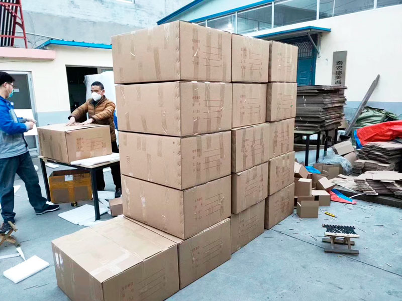 泰安德美機(jī)電設(shè)備有限公司