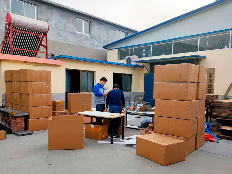 泰安德美機(jī)電設(shè)備有限公司