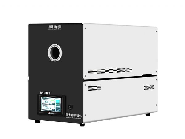DY-HT3黑體爐/黑體輻射源(300℃~1200℃)